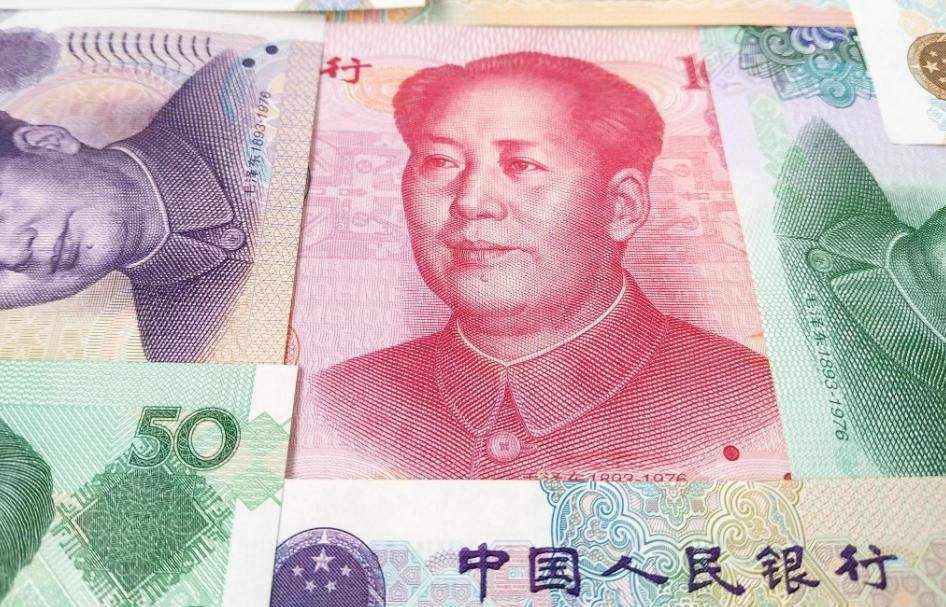 人民币国际化如何加大份额,人民币国际化如何实现