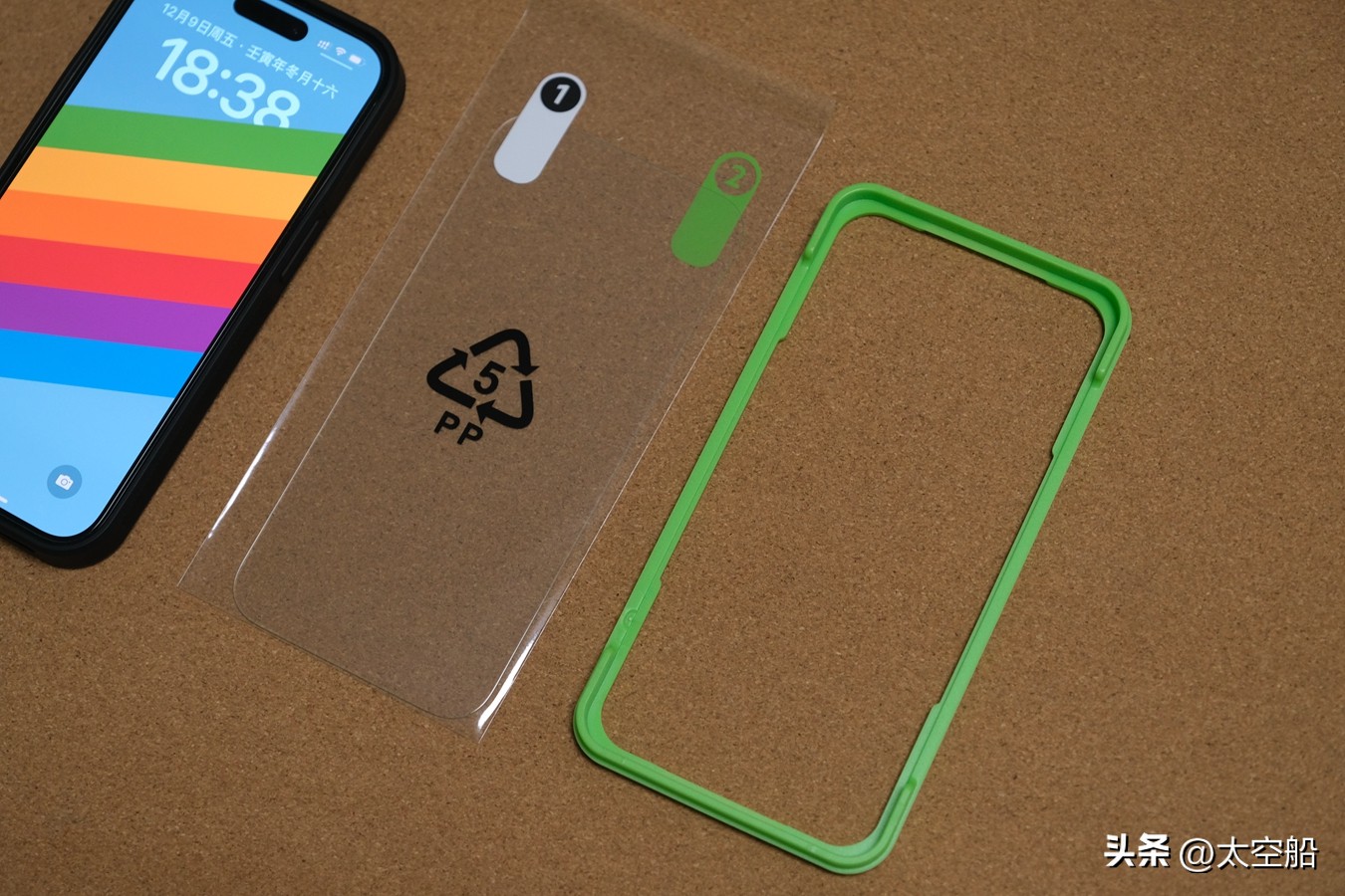 iphone14pro到手了该做些什么,iphone14pro需要买哪些配套