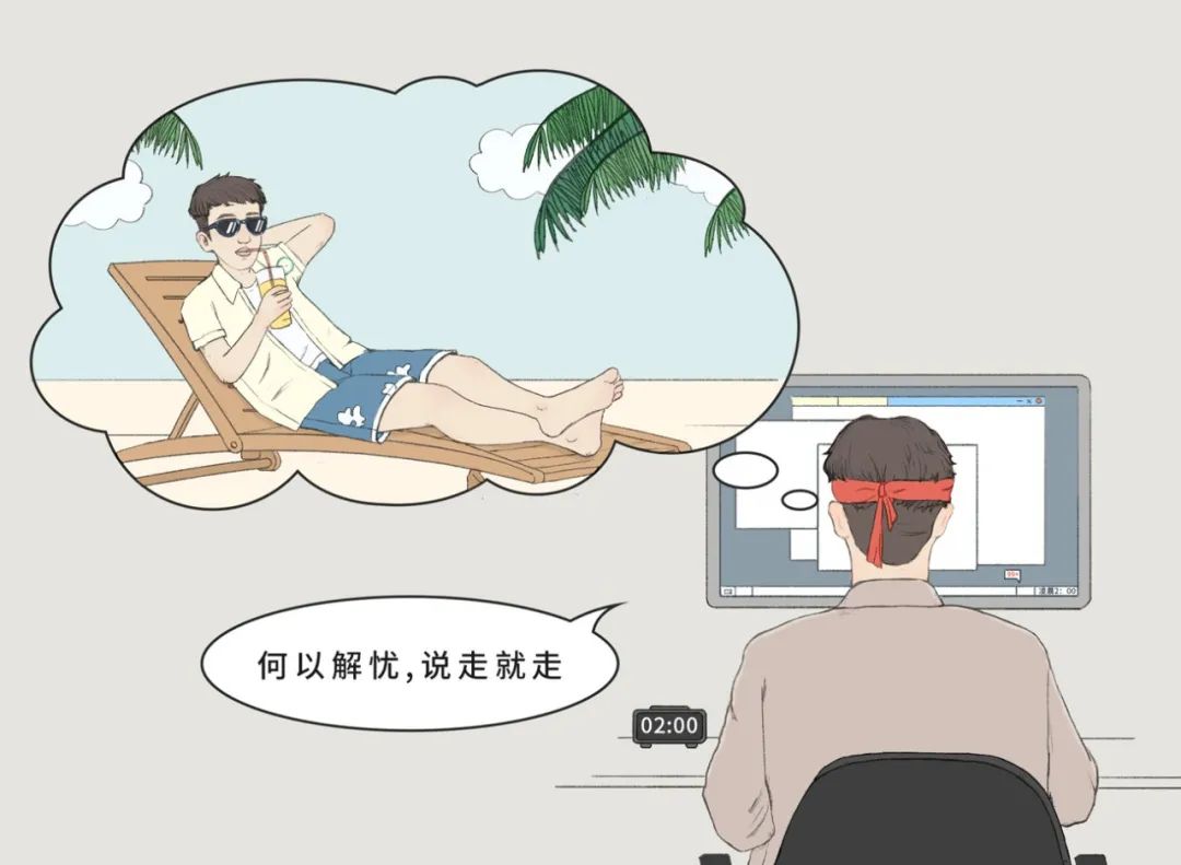 当代年轻人攒钱行为大赏,年轻人攒钱的真实感受