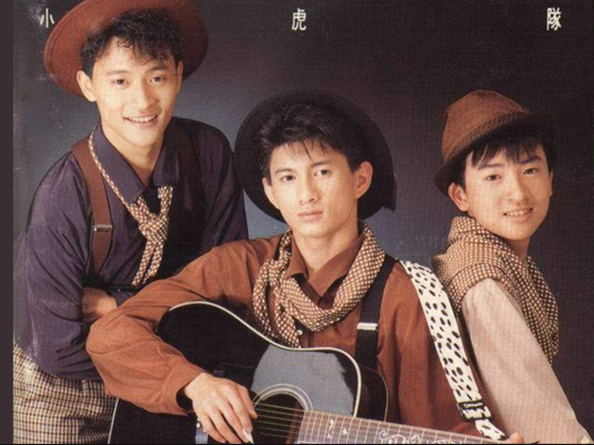 那些红极一时的老牌组合现状如何,曾经红极一时的组合现状