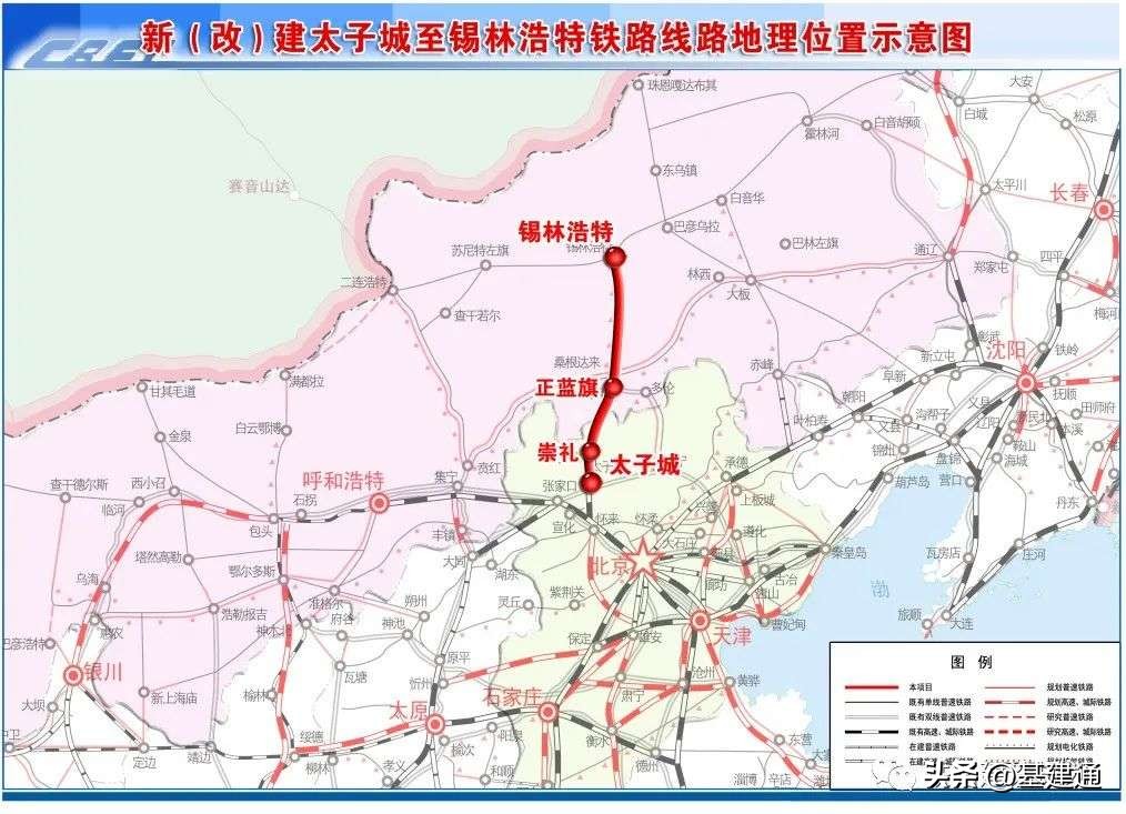 投资1200亿今年开工的铁路项目,盘点2022年86条铁路计划开工建设