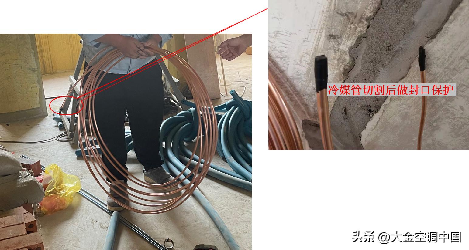 中央空调装修业主注意哪些,安装中央空调要注意哪些细节