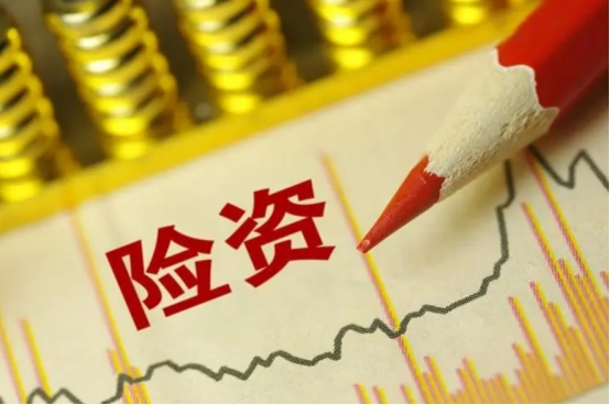 国寿财险增资,中国人寿国寿财险拟增资90亿