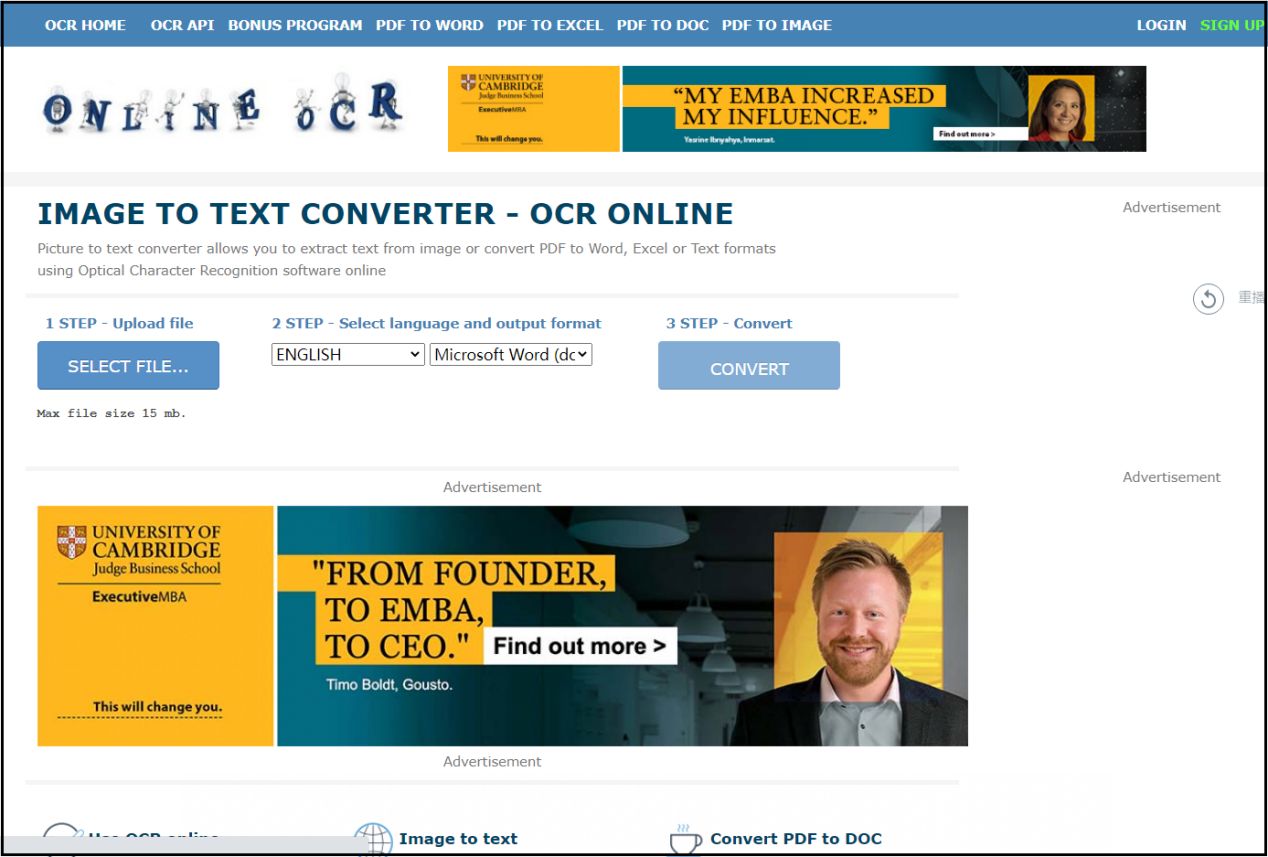 怎样把图片转换成文字的方法,怎样把大量图片转换成文字的方法