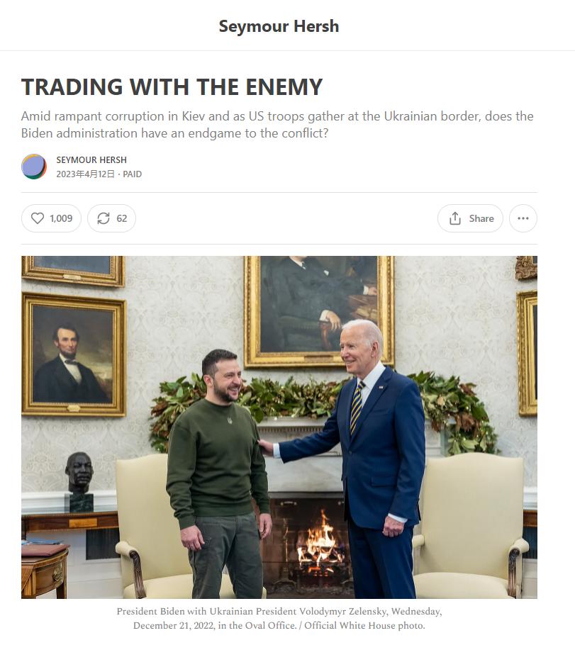 泽连斯基卖掉美国武器,泽连斯基呼吁中东增产石油