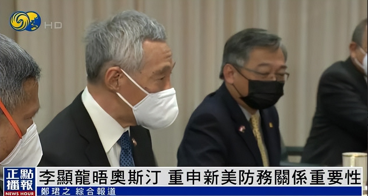 今天全世界都在看的新闻2024.4.15,2022.4.29新闻