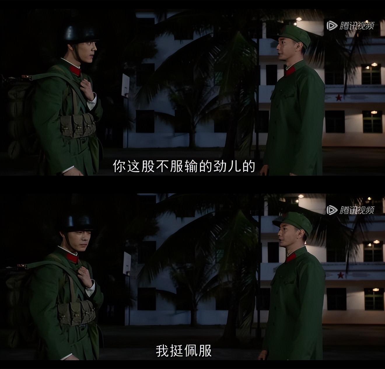 在激扬青春的进程中书写壮丽篇章,在挥洒青春热血与汗水中不断前行