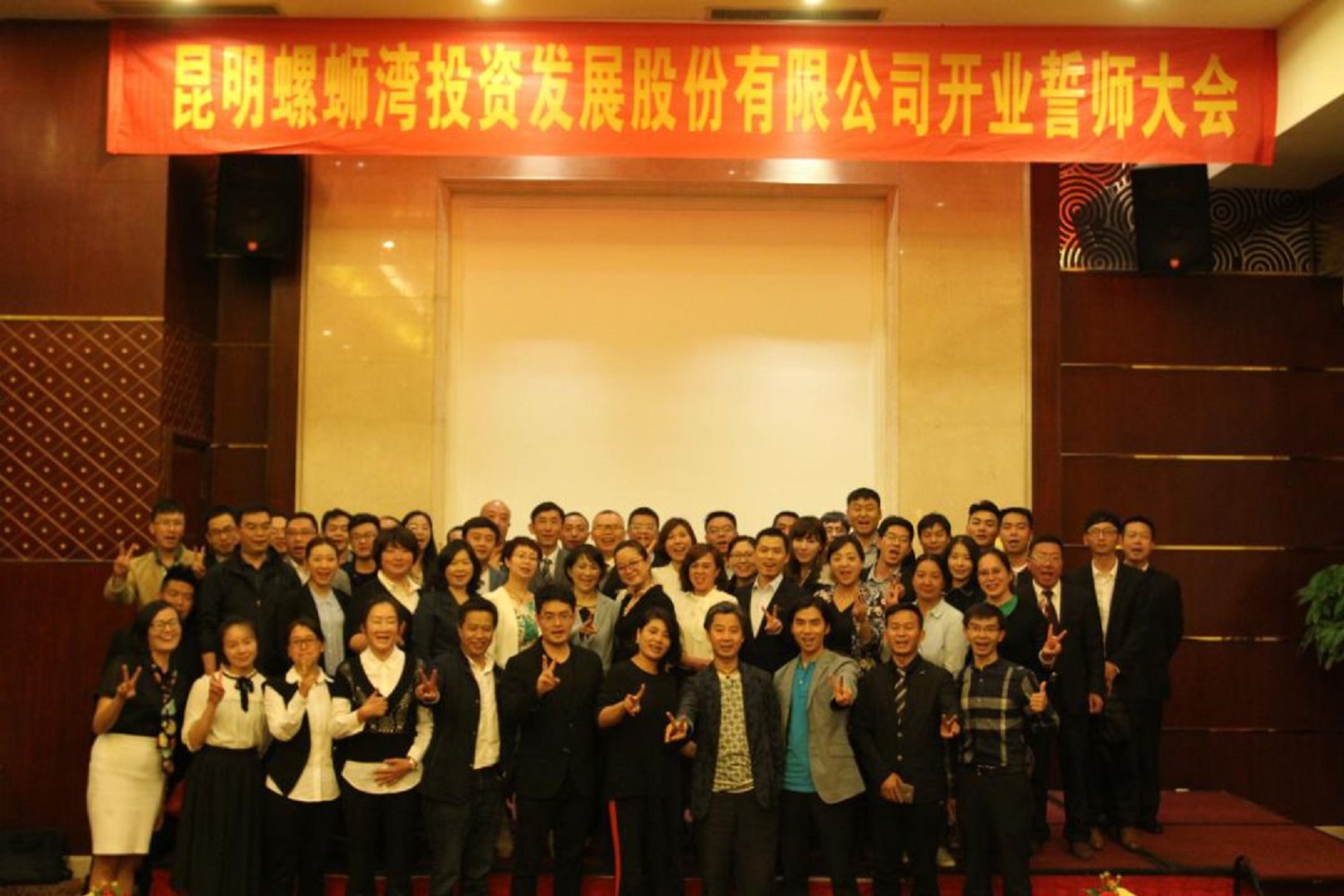 瑞安黑马,浙江富阳黑马90后