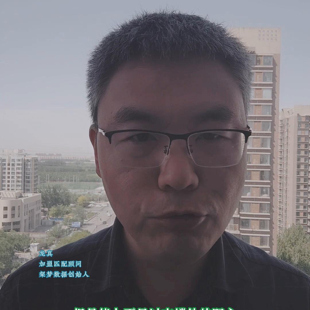 本宫的茶加盟亲身经历,本宫的茶加盟能赚钱吗