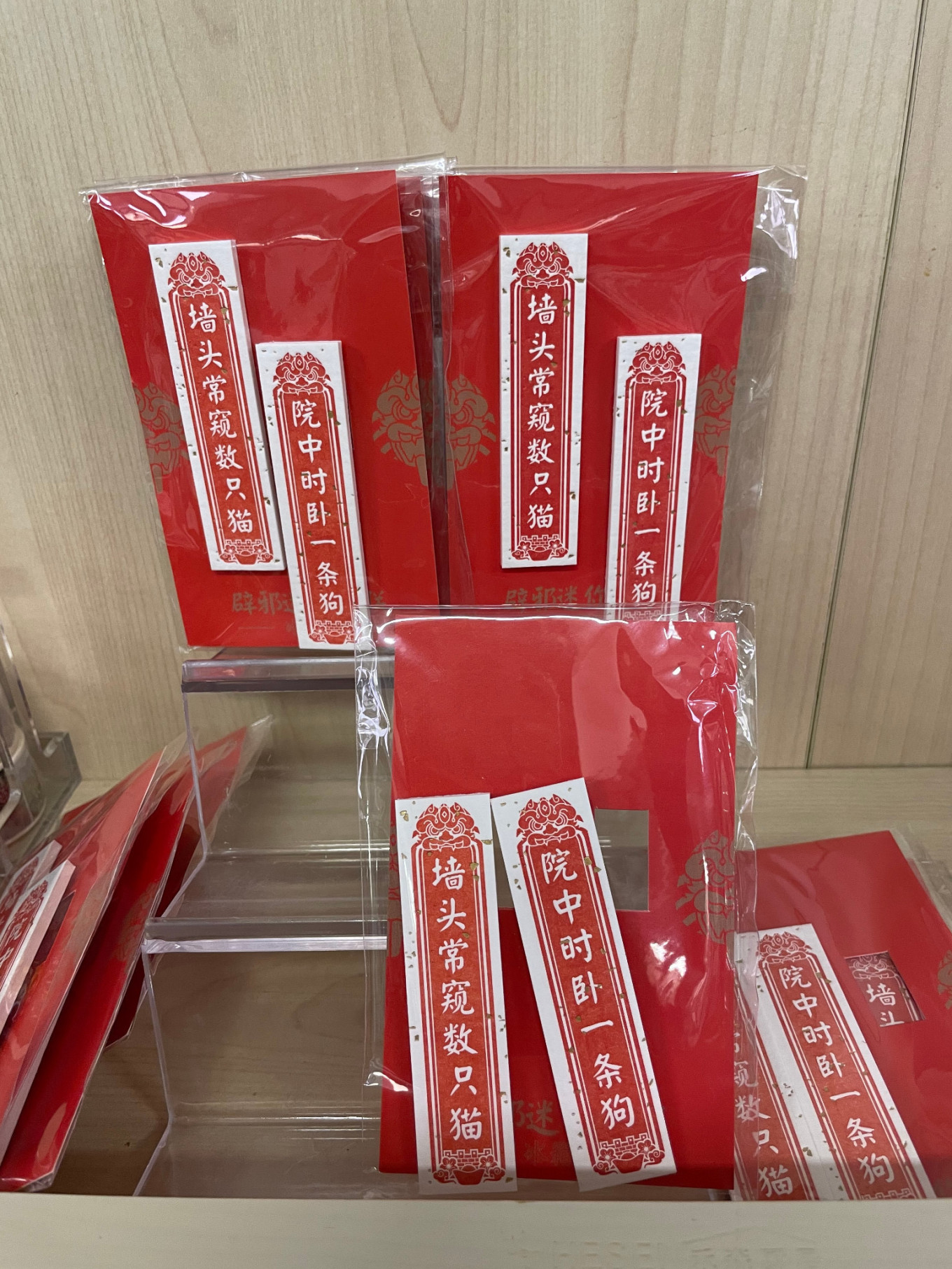 南京烧香的地方,南京烧香拜佛