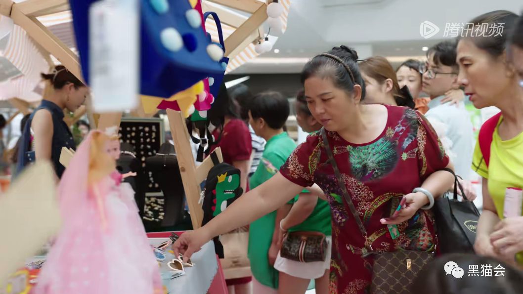 ppt大赛活动策划方案,商业活动策划方案ppt模板