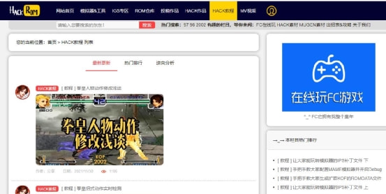 经典街机游戏开发公司排名,经典街机游戏开发公司