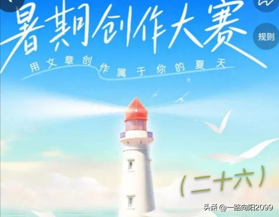 免费领服装和平精英,免费领服装靠谱吗