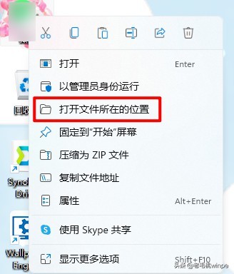 完全删除流氓软件,怎样有效拦截流氓软件自动安装