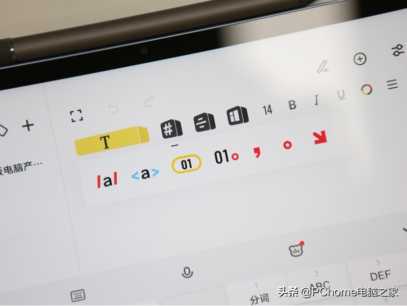 vivoPad评测：既能爱奇艺，也能生产力