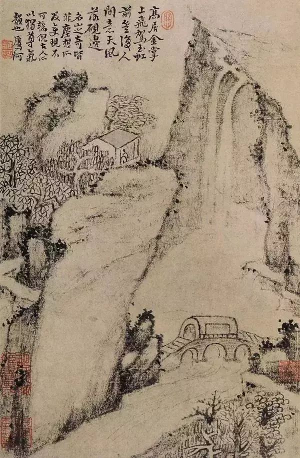 如何欣赏枯笔,枯笔之美书法欣赏