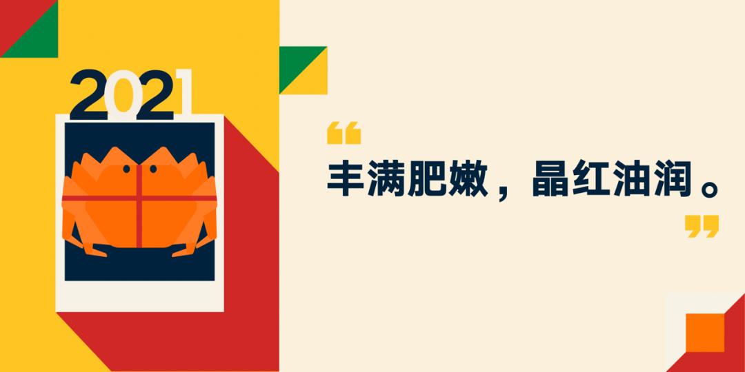 罗振宇2023时间的朋友跨年演讲,罗振宇2023跨年演讲文字版