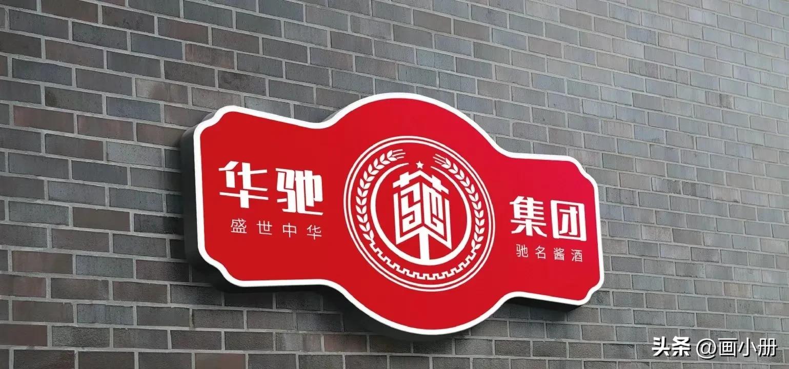 销售房子广告语大全经典版,广告销售话术100句简短