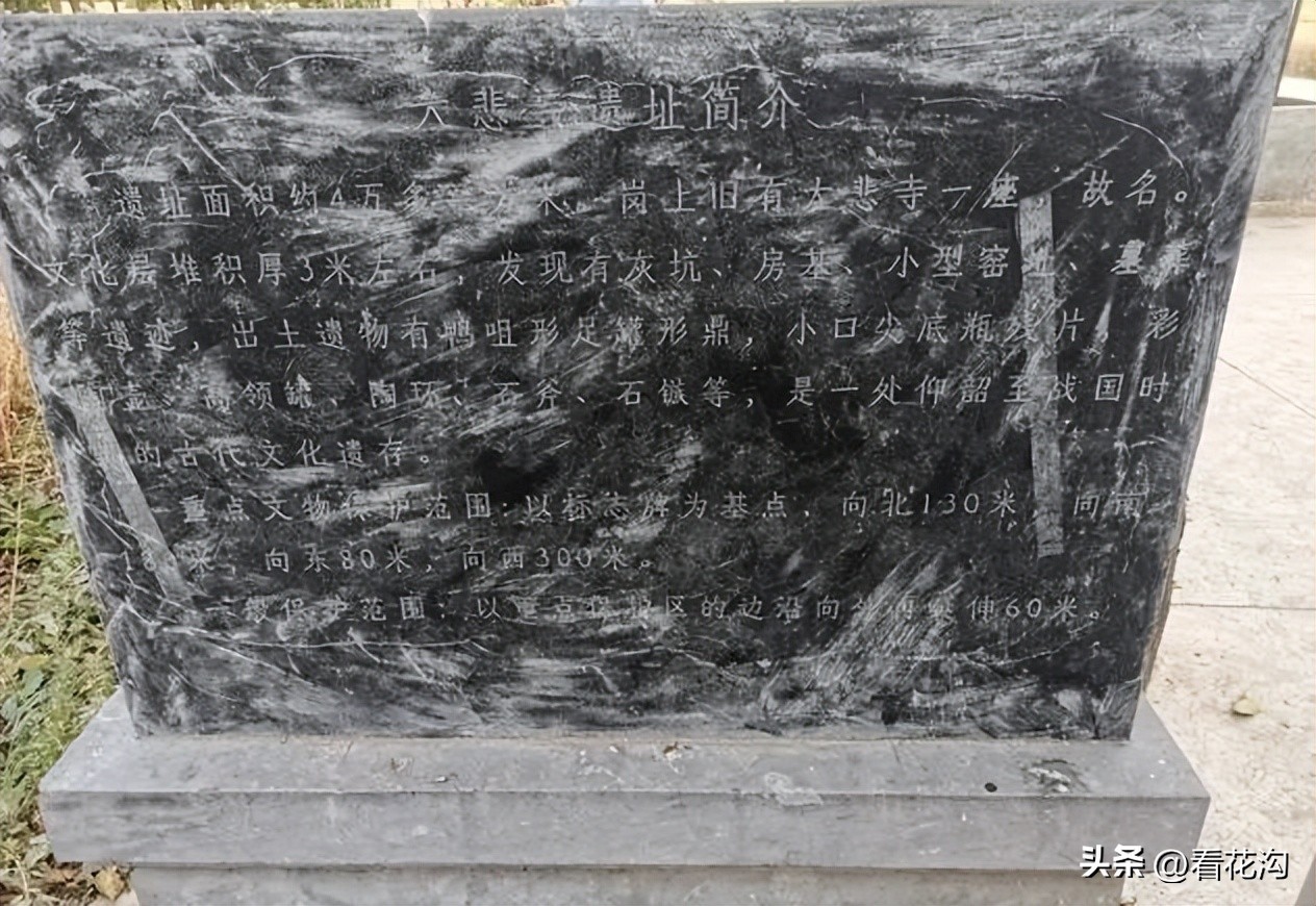 河南省漯河市舞阳县介绍视频,舞阳2007年照片