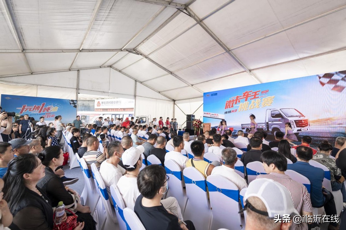 火力全开freestylebattle,火力全开解说飙车比赛