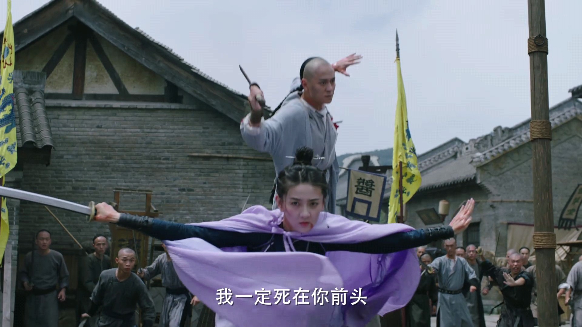 椋炵嫄澶栦紶鍚勪釜閰嶈缁撳眬,椋炵嫄澶栦紶鍜岄洩灞遍鐙愮殑閰嶈