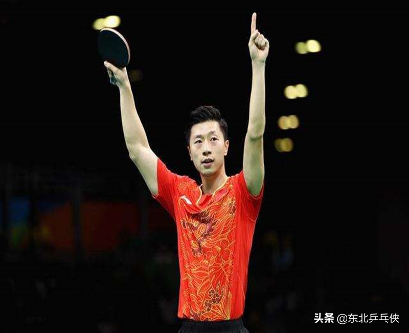 马龙第30个世界冠军超越王楠,马龙30年来最佳一球