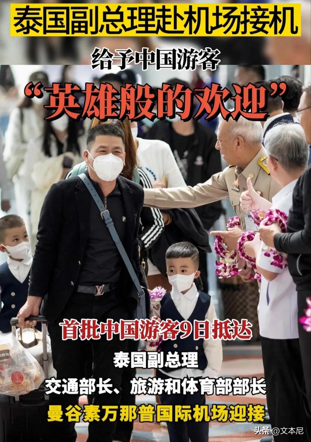 日本韩国不尊重我们，我们也没必要尊重他们，但中国人的骨气呢？