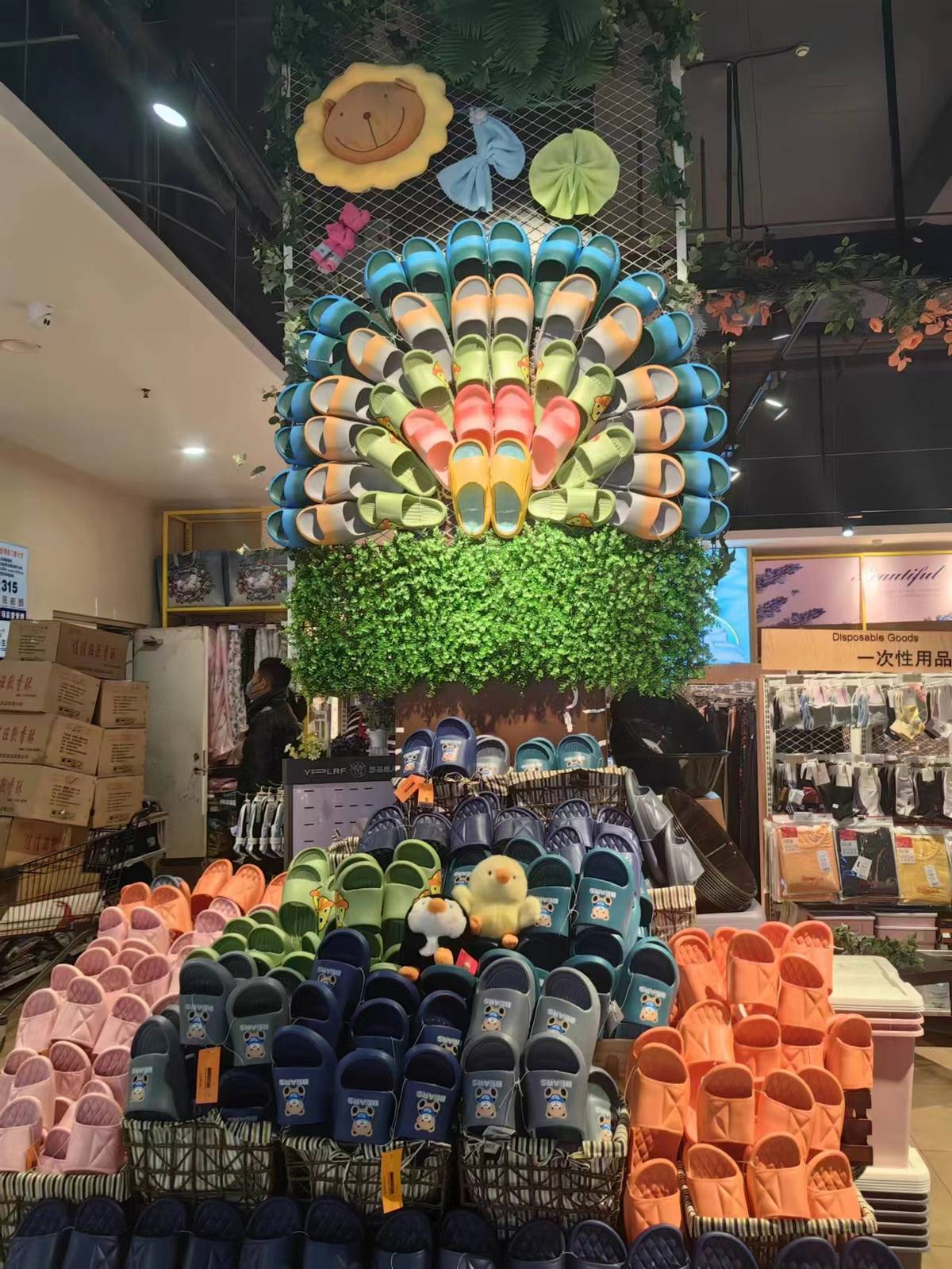 欧亚集团39周年庆震撼启幕,欧亚超市商业连锁