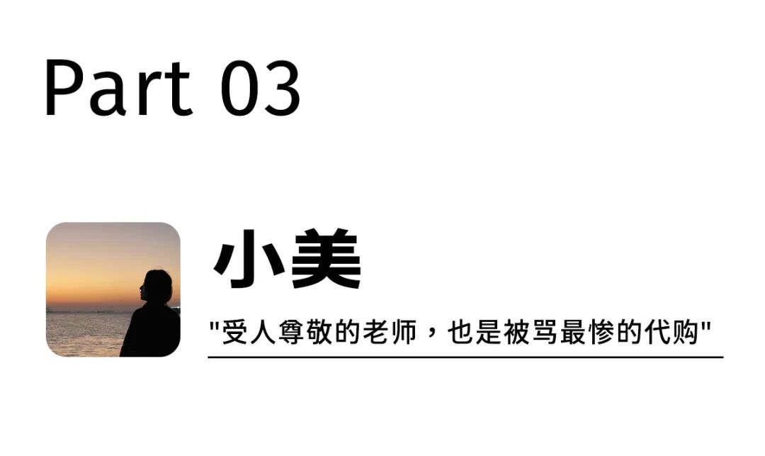 工资5000，还贷7000！昆明人的夜晚，其实比白天更忙…