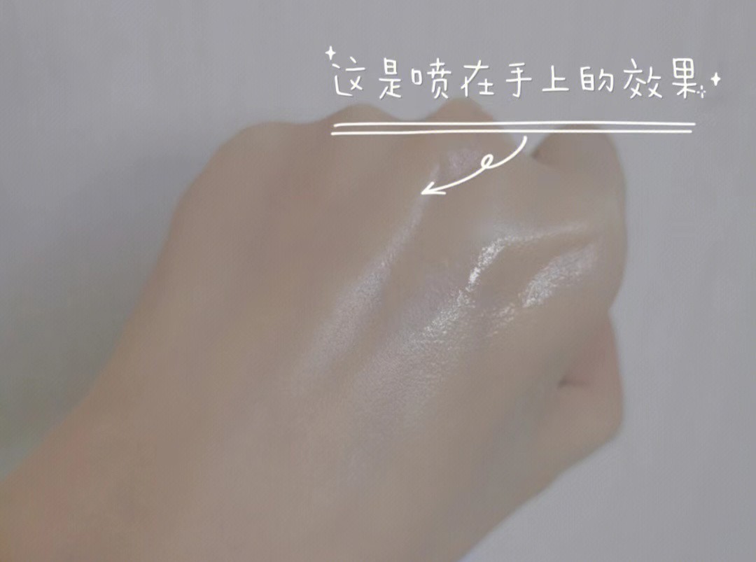 百雀羚sod蜜和隆力奇sod蜜哪个好,百雀羚sod蜜与隆力奇sod蜜哪个好