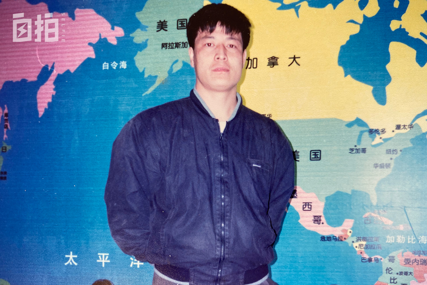 农民买彩票中1000万八个月花光,回到20年前买彩票中1200万