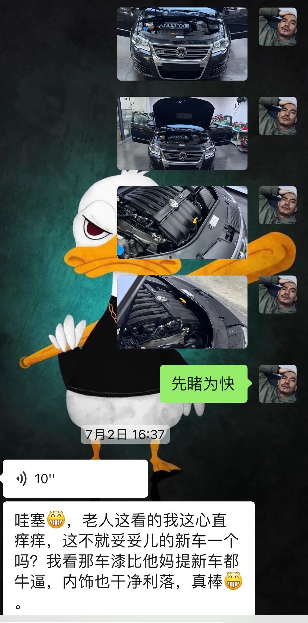 r36翻新改造全过程,大众r36这么老的车怎么还卖这么贵