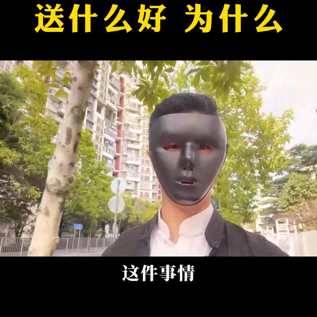 北方送礼和南方过节送礼的区别,过节提前送礼还是当天送礼好