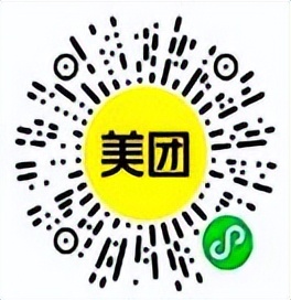 平城区生活物资保供服务专线电话,保障生活物资