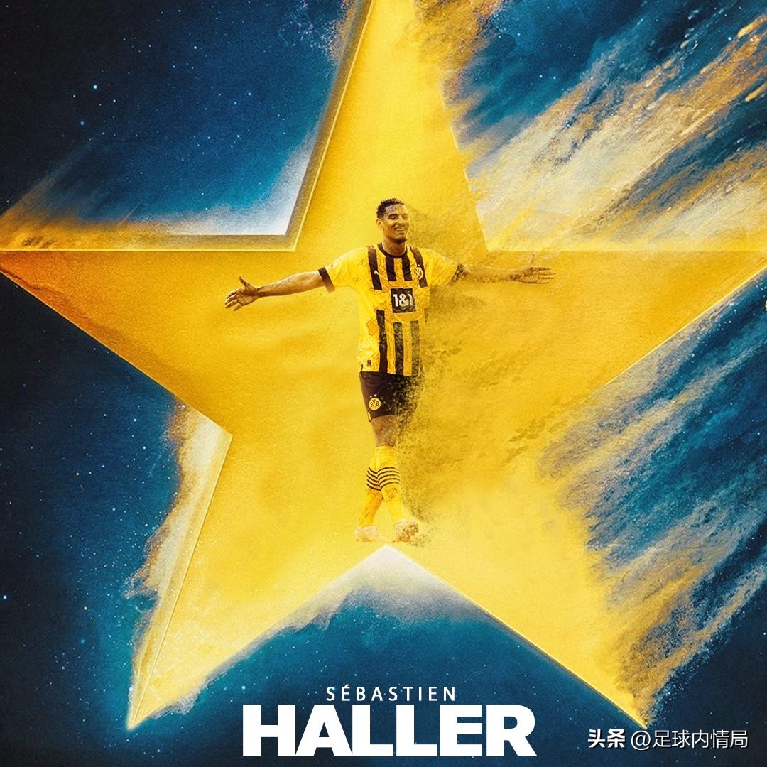 队长爆料瓦伦西亚,队长爆料哈里凯恩