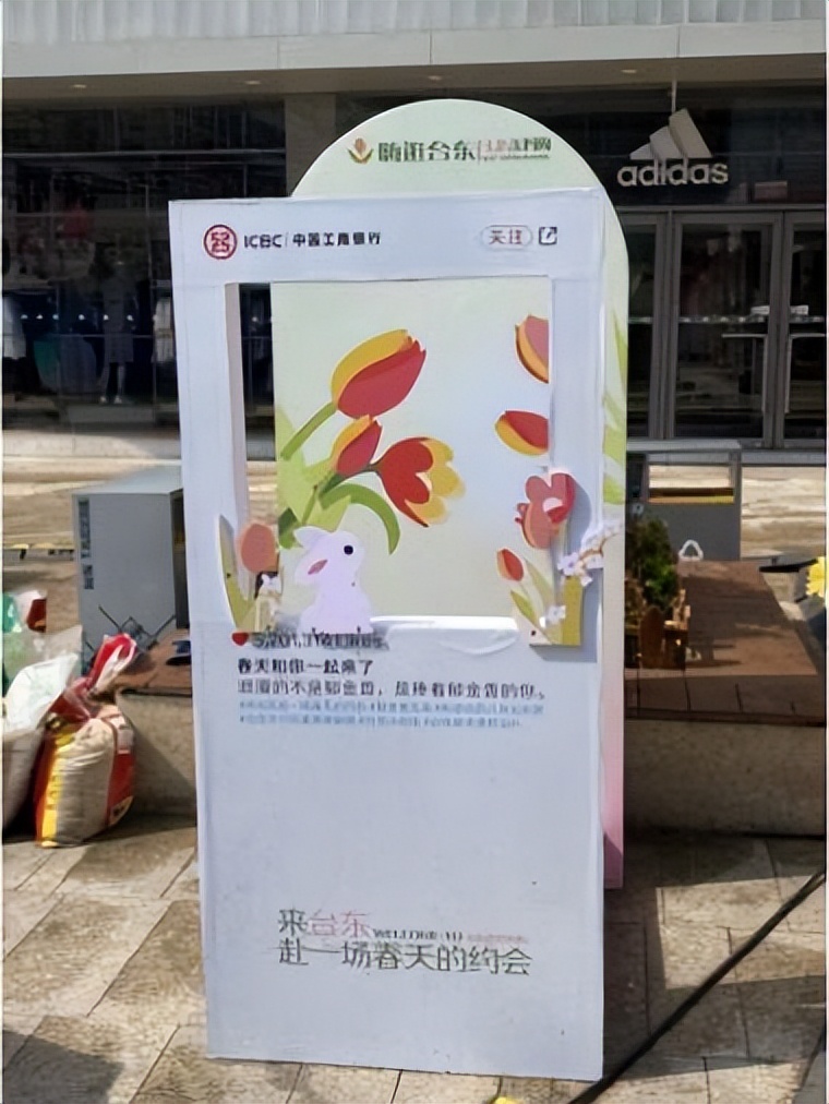 到台东旅游有哪些必去的景点,去台东旅游攻略