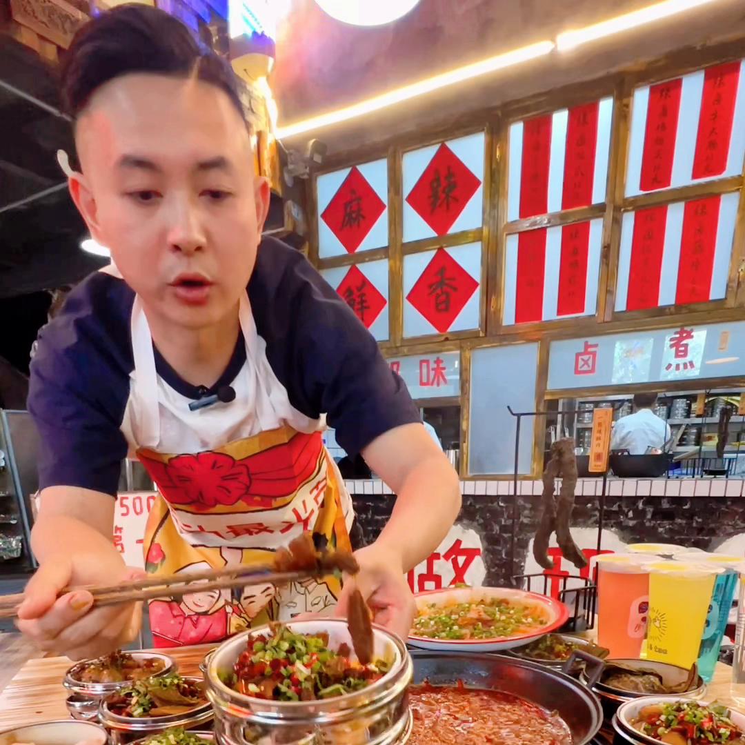 吃完牛油火锅第三四天火辣辣的,连续吃了三顿辣火锅