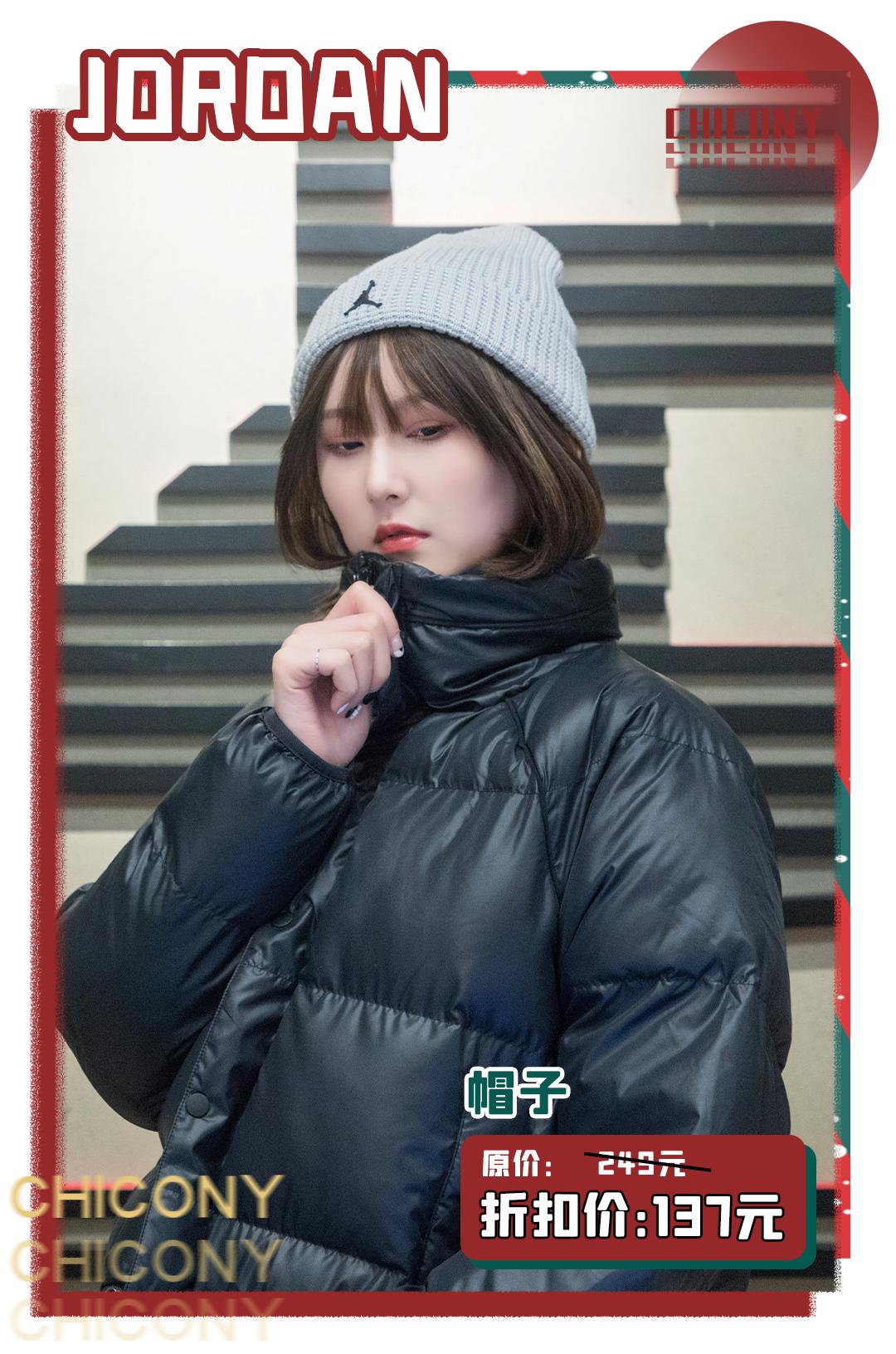 武汉群光广场圣诞购物活动,群光广场圣诞活动2021