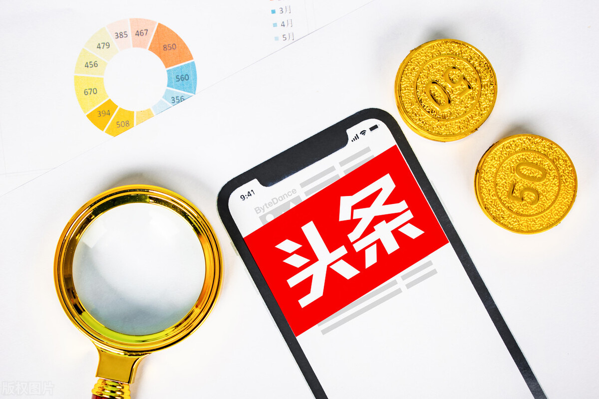 自媒体赚收益的平台哪几个好,自媒体新手怎么通过影视剪辑赚钱