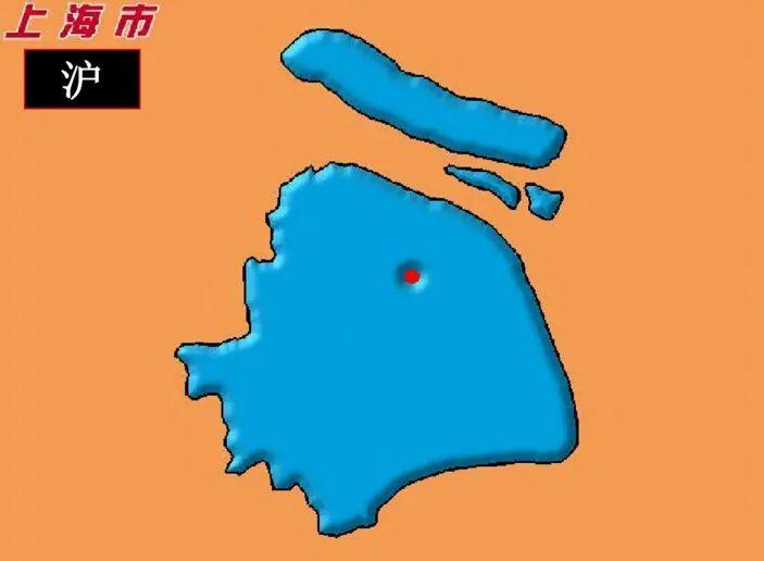 记忆34个行政区简称和行政中心,15个省级行政区域简称和行政中心