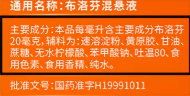 乳糖酶滴剂原力多,乳糖酶滴剂跟乳糖酶粉的差别