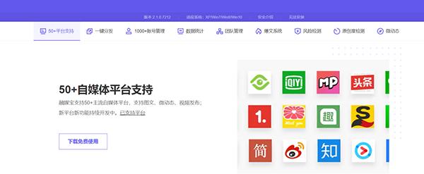 自媒体与ai变装视频怎么剪，为自媒体做自媒体