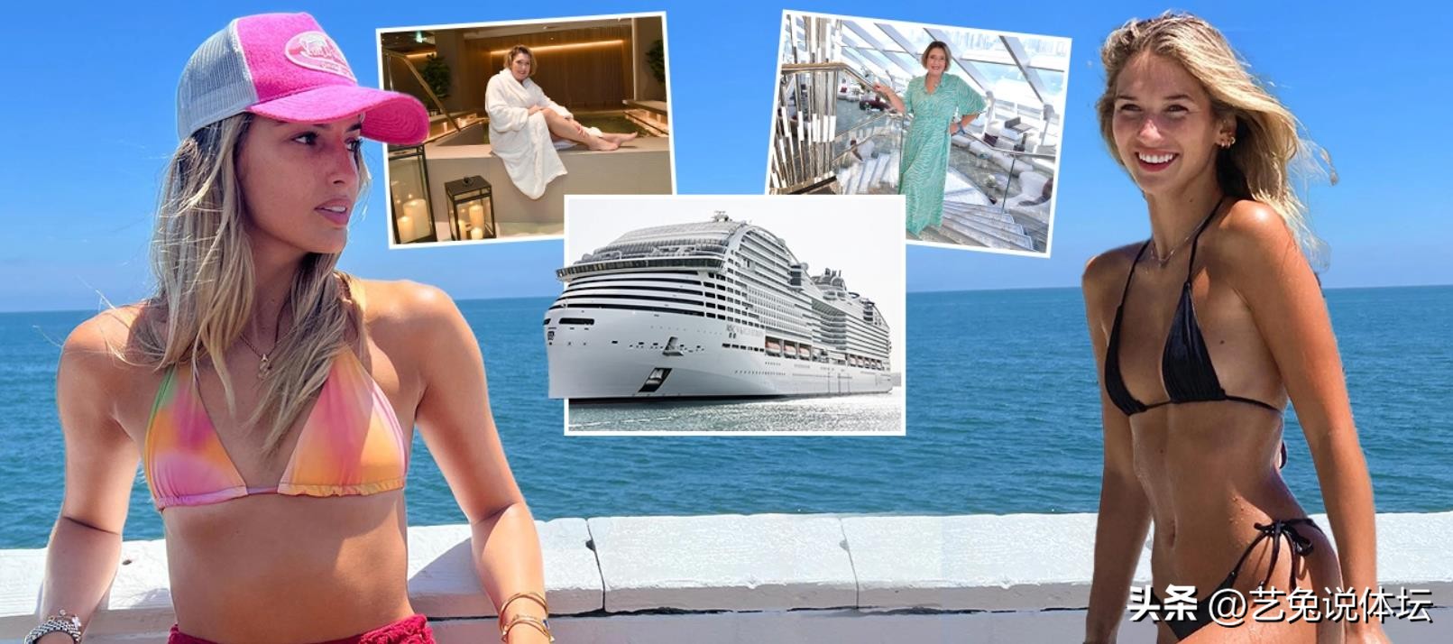 英格兰太太团世界杯,世界杯最美韩国太太团