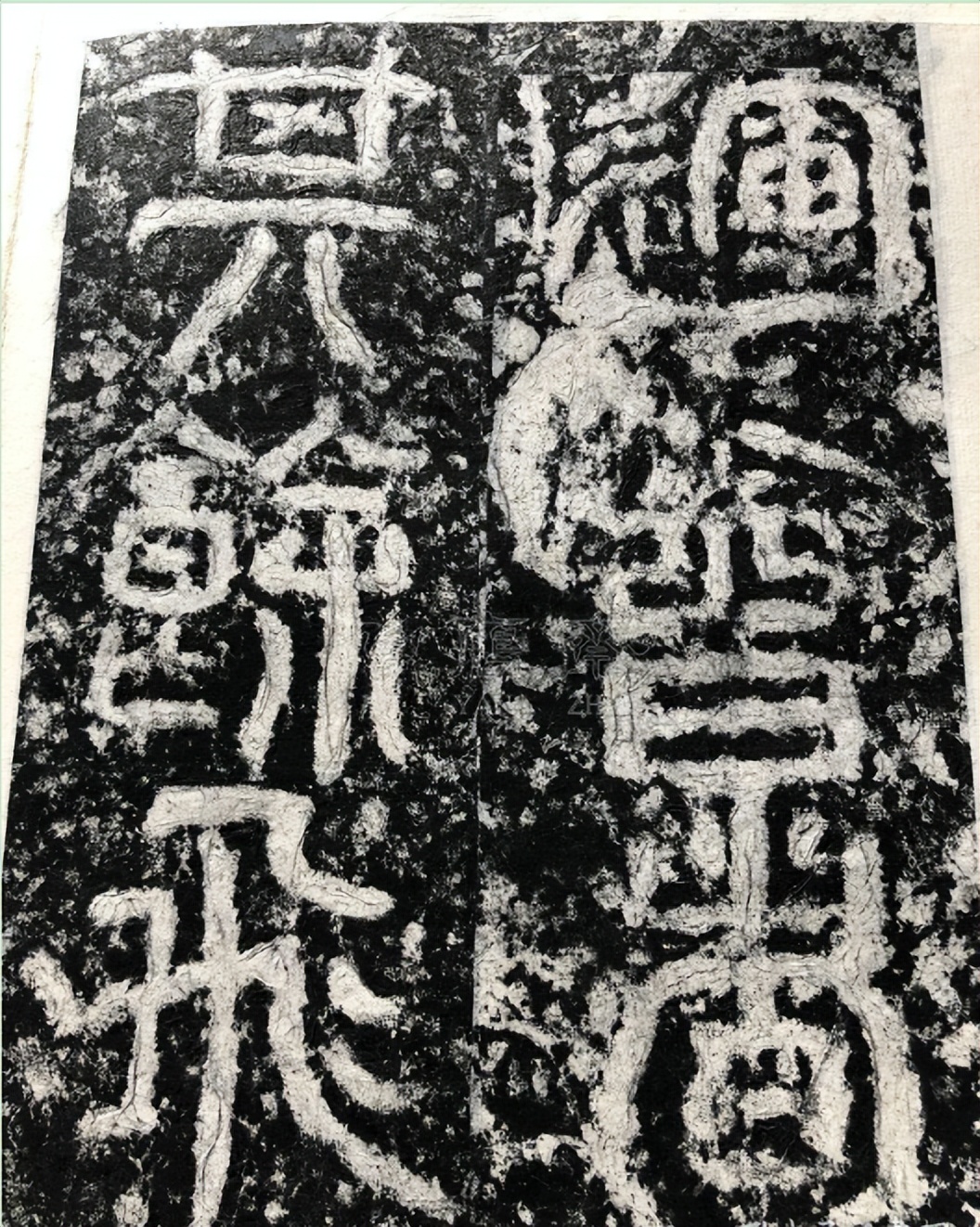 封禅国山碑当中的记载，孙吴符瑞的种类，了解孙吴符瑞的特点