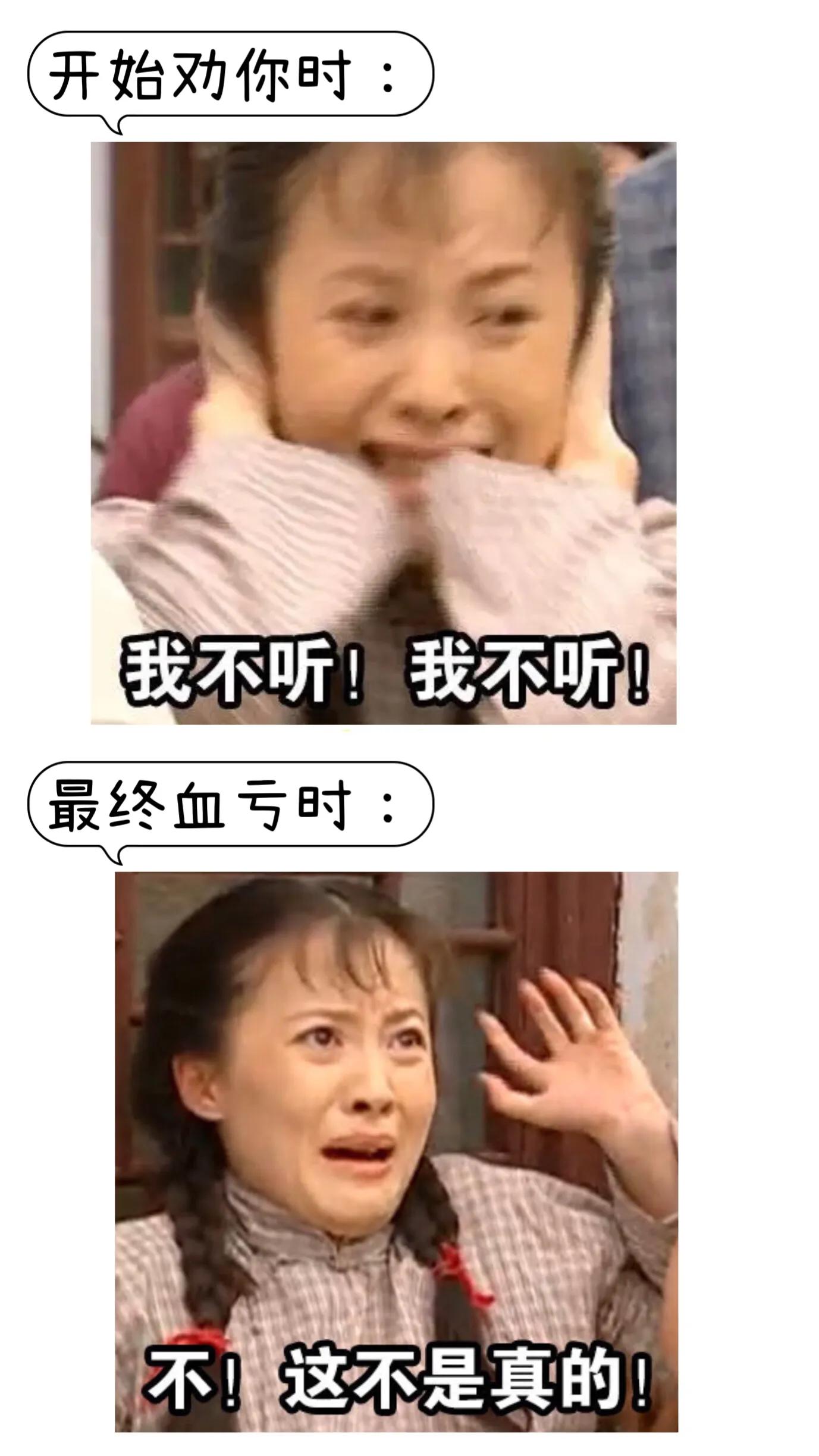 如何买海外期货品种呢,如何投资境外期货