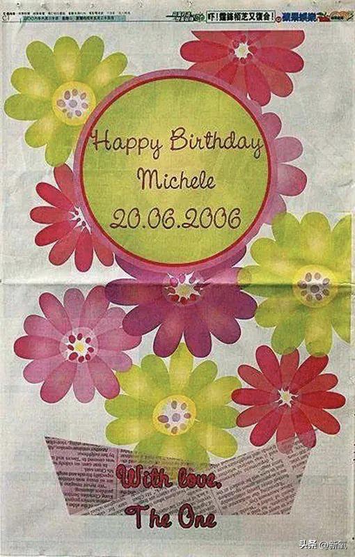 香港最后一位贵族是谁,香港最后一个太平绅士