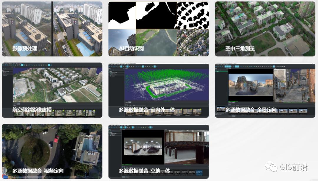 常用的三维建模软件有哪些,目前主流的三维建模软件有哪些
