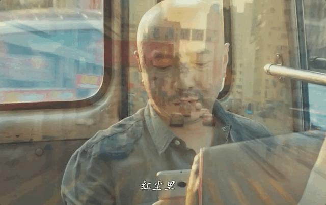 听证会结束，再看“聪明人”徐峥，伴随他的三个争议是时候解开了