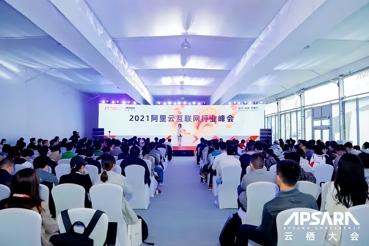 互联网新技术与新商业模式,工业互联网的五大发展