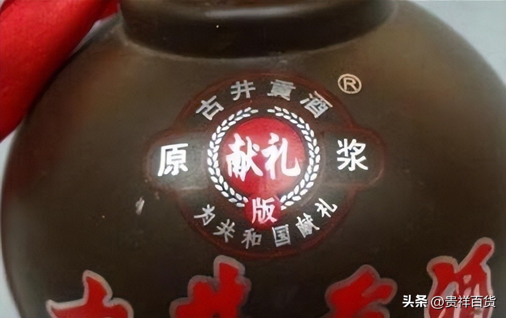 日本威士忌拍卖最贵的一瓶,世界上最贵的威士忌是什么酒